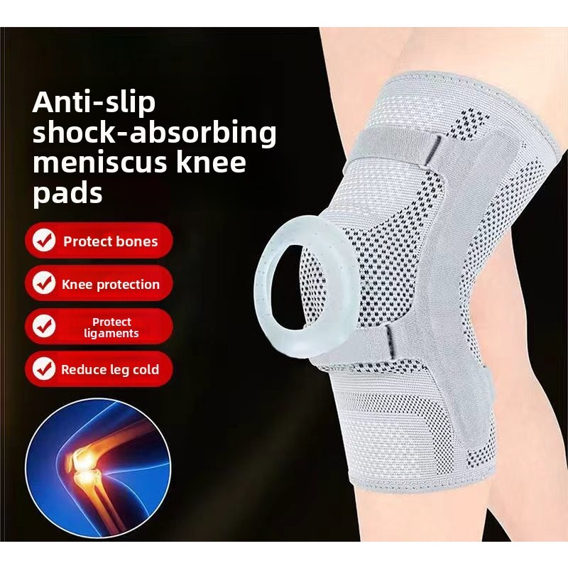 Kniebandage Kniescheiben-Stabi – Compression Knee Sleeve Bewertung und Preis